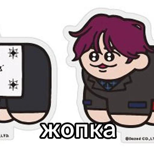 Стикер charisma_plush - 1