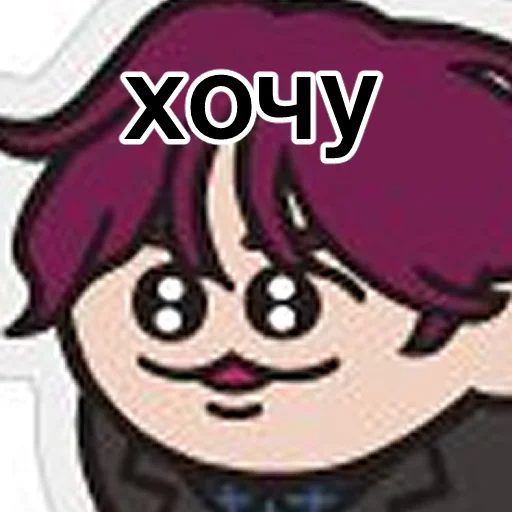 Sticker charisma_plush - 1