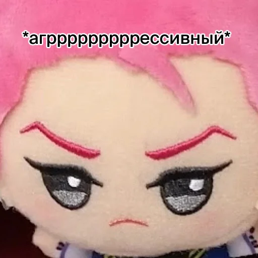 Sticker charisma_plush - 1