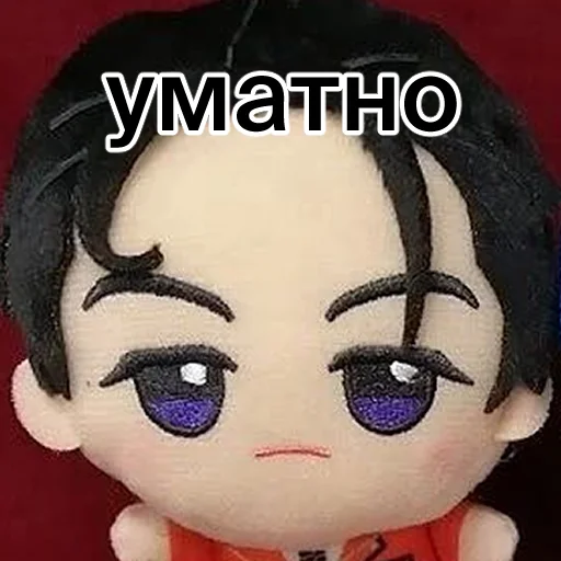 Стикер charisma_plush - 1