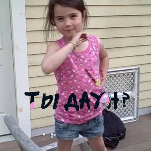 Sticker ахуенчик от charlibabe :: @fStikBot - 10