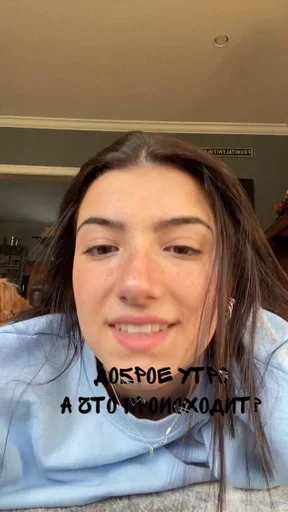 Sticker ахуенчик от charlibabe :: @fStikBot - 0