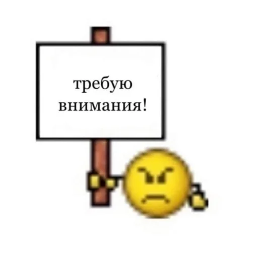 Sticker ♡˚⁎⁺˳✧༚♡˚⁎ - 6