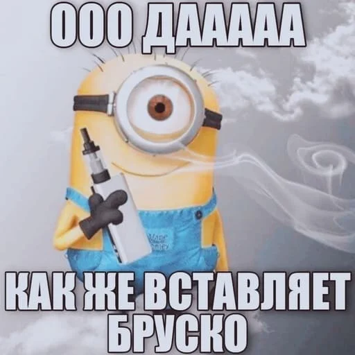 черонбебйби взрыв - 