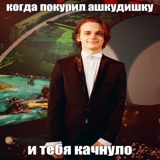 Sticker charonbabybabah - 1