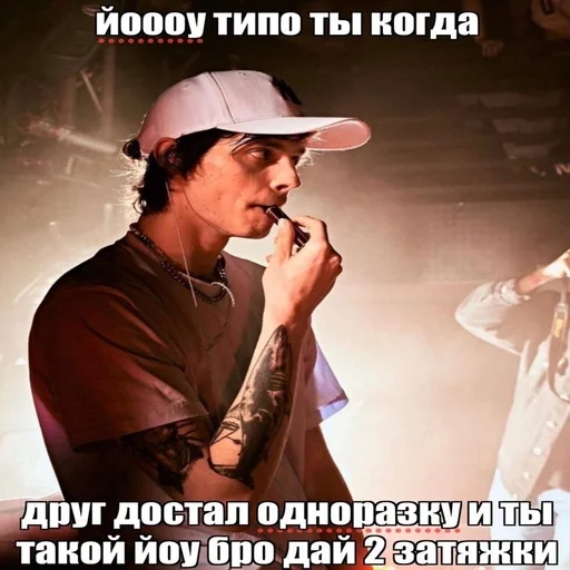 Sticker charonbabybabah - 1