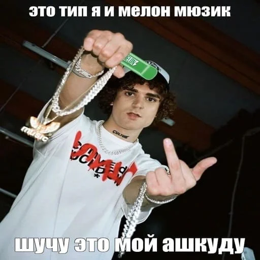 Sticker charonbabybabah - 1