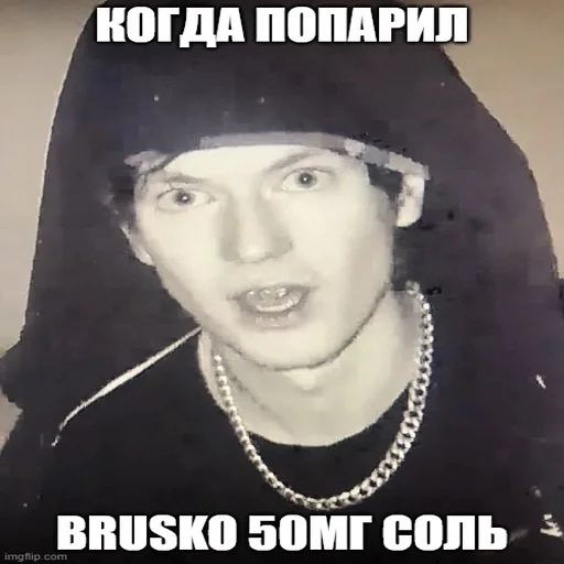 Sticker charonbabybabah - 1