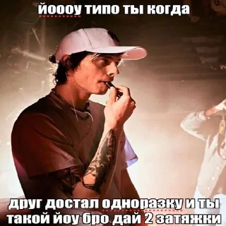 Стикер черонбебйби взрыв - 7