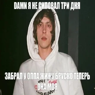 Стикер черонбебйби взрыв - 10