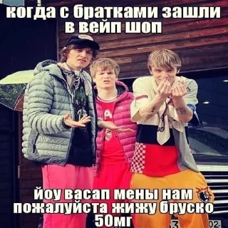 Стикер черонбебйби взрыв - 3