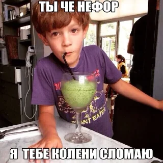 Стикер черонбебйби взрыв - 8