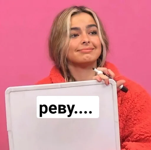 Sticker soncoold :: @fStikBot - 6