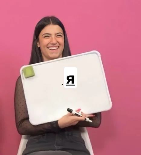 Sticker soncoold :: @fStikBot - 1