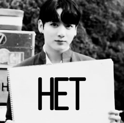 человеческое лицо черно-белый Человек