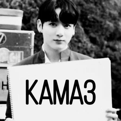 человеческое лицо черно-белый СМС