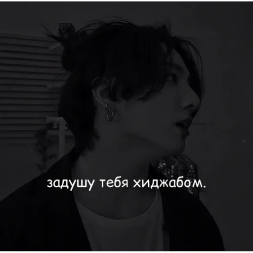 человеческое лицо скриншот портрет