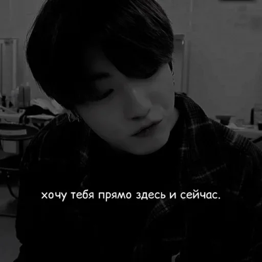 человеческое лицо Человек одежда