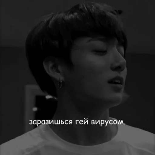 человеческое лицо Человек скриншот