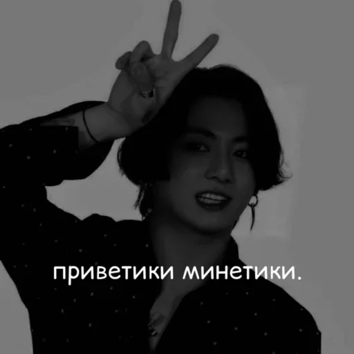 человеческое лицо Человек улыбаться