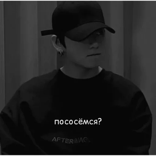 одежда человеческое лицо модный аксессуар