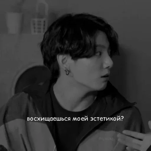 человеческое лицо Человек одежда