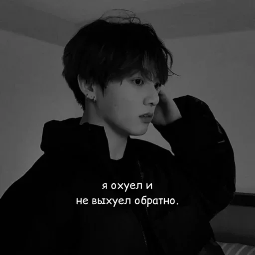 человеческое лицо Человек одежда