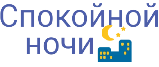 Sticker Частые слова - 9