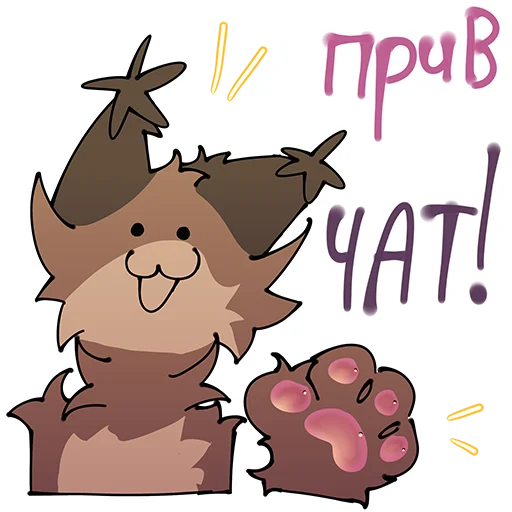 Sticker chat_bt - 1