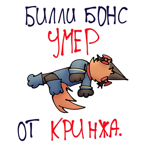 Стикер chat_bt - 1