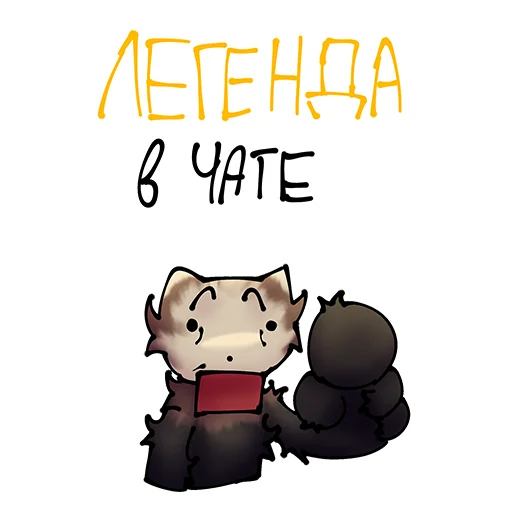 Sticker chat_bt - 1