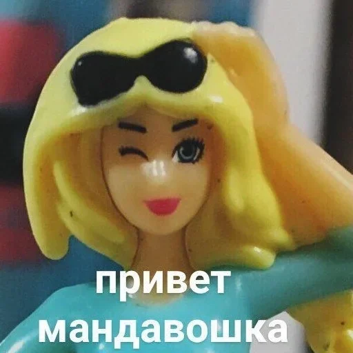 Стикер chat_kustiki_by_fStikBot - 1