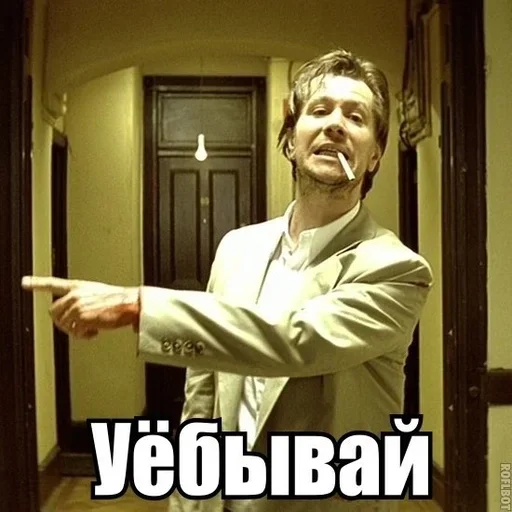 Стикер chat_kustiki_by_fStikBot - 1