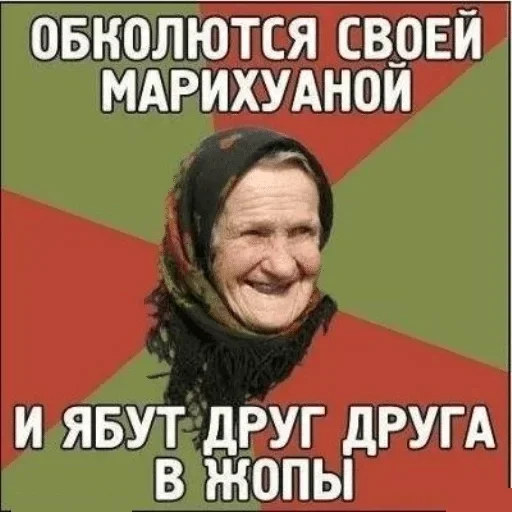 Стикер chat_kustiki_by_fStikBot - 1