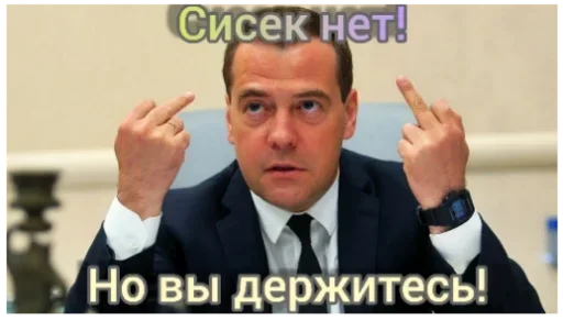 Sticker chat_kustiki_by_fStikBot - 1