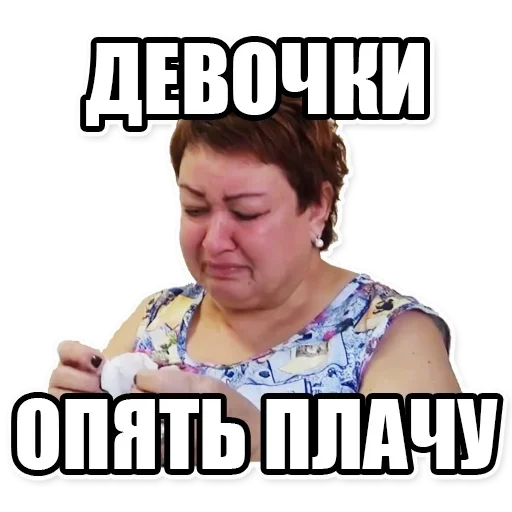 Стикер chat_kustiki_by_fStikBot - 1