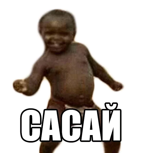 Стикер chat_kustiki_by_fStikBot - 1