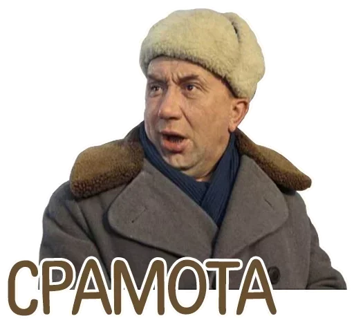 Стикер Кустики - 10