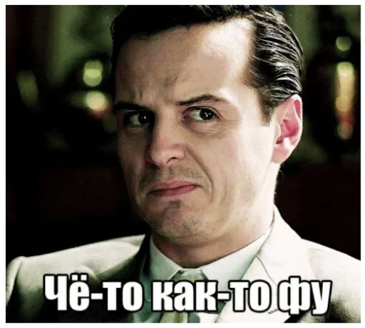 Стикер Кустики - 7