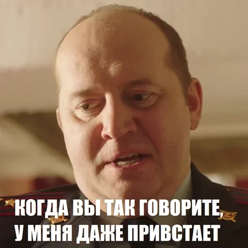 Стикер Кустики - 5