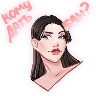 Стикер Lovely Kinky Hub |   @sputnik_callisto. - 0