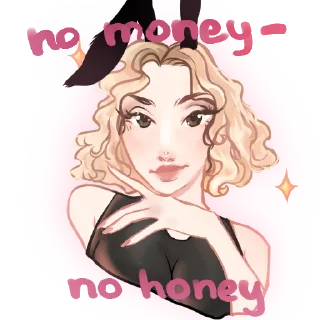 Стикер Lovely Kinky Hub |   @sputnik_callisto. - 11