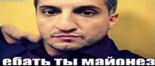 Sticker говно в чати228 :: @fStikBot - 7