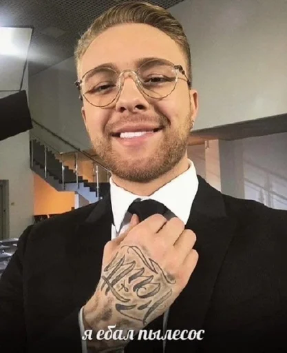 Sticker говно в чати228 :: @fStikBot - 1