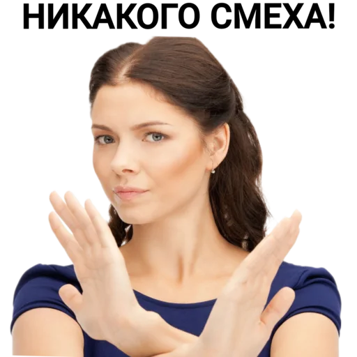 Стикер chatio - 1