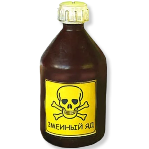 Стикер chatio - 1