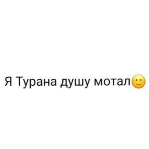 Стикер chatio - 1