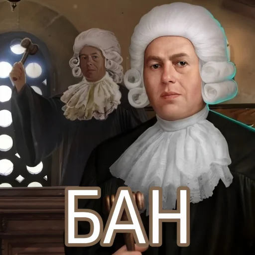 человеческое лицо одежда Человек