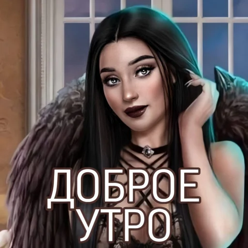 человеческое лицо cg иллюстрация скриншот