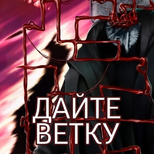 графический дизайн каштановый СМС